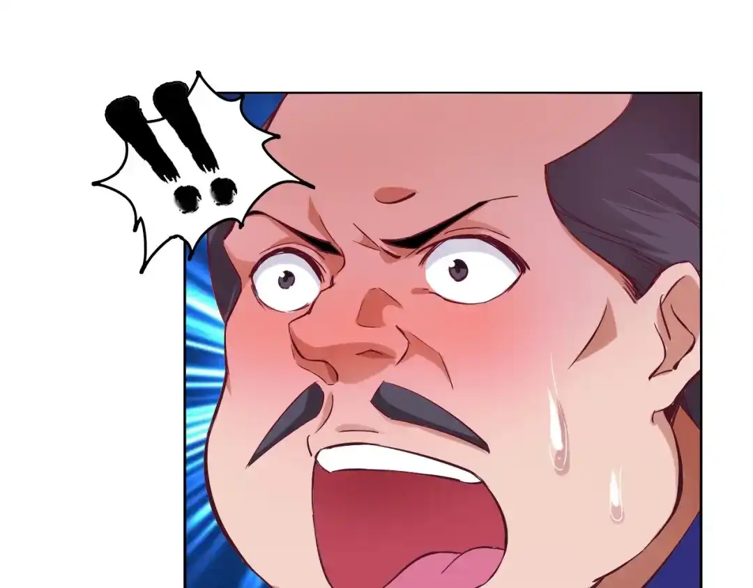 《我是无敌大天才》第12话 进击的毒臂！ 第24页