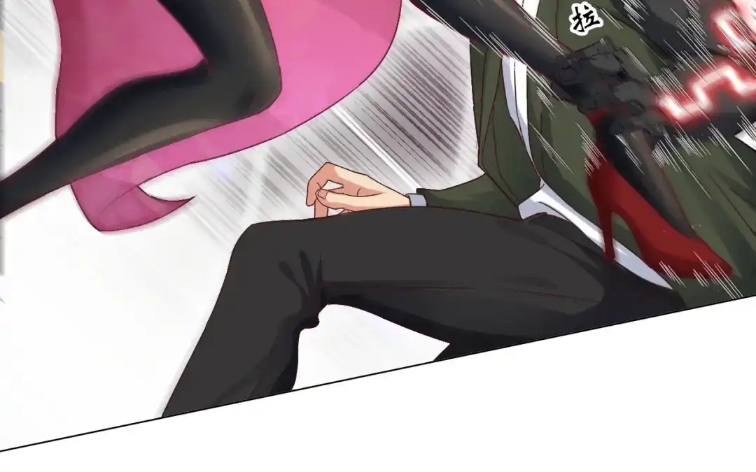 《我是无敌大天才》第12话 进击的毒臂！ 第49页
