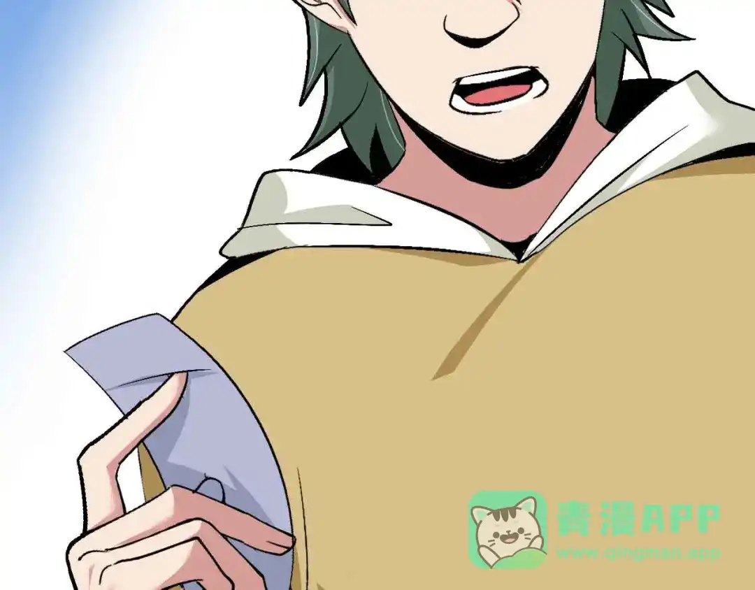 《我是无敌大天才》第120话 不能欺负女生？ 第21页