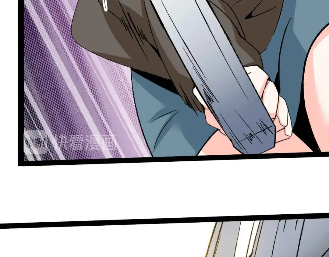《我是无敌大天才》第120话 不能欺负女生？ 第62页