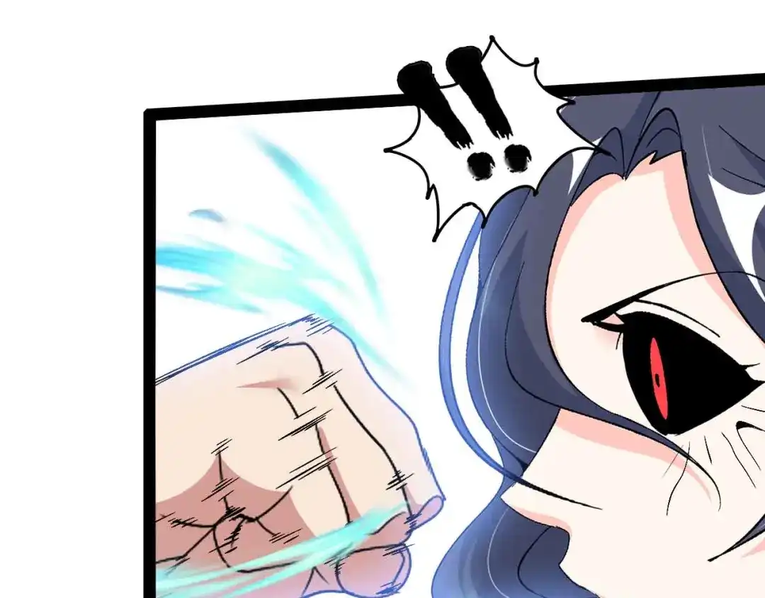 《我是无敌大天才》第120话 不能欺负女生？ 第78页