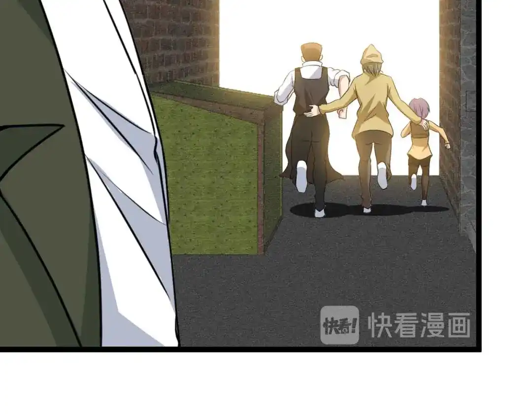 《我是无敌大天才》第123话 老子也上天了！ 第20页
