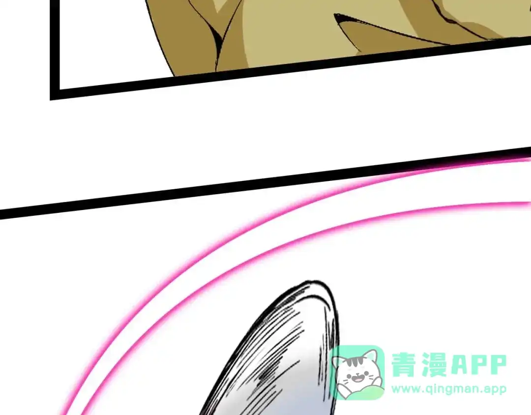 《我是无敌大天才》第124话 女人比男人更猛嗷！ 第36页