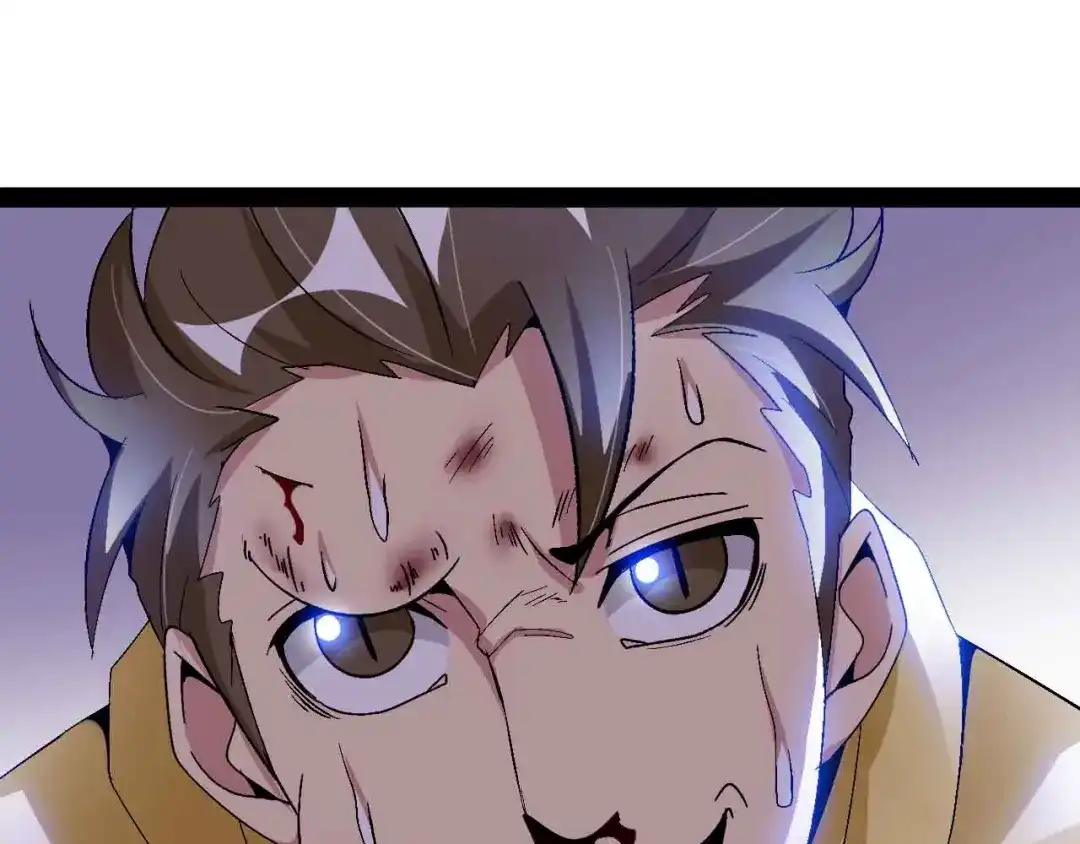 《我是无敌大天才》第124话 女人比男人更猛嗷！ 第29页