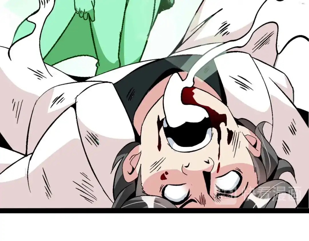 《我是无敌大天才》第129话 小姐你的衣服！ 第40页