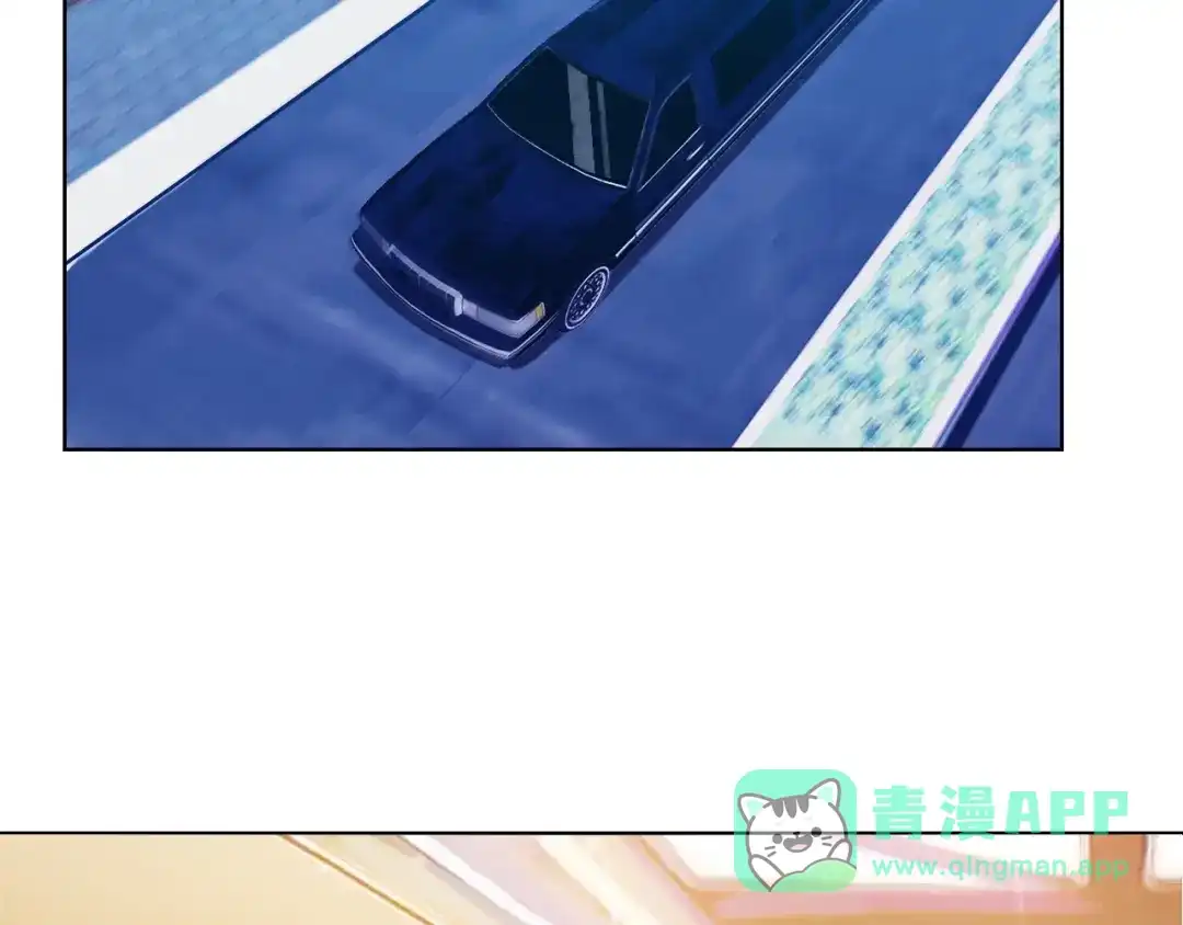 《我是无敌大天才》第13话 最正宗的KTV按摩 第56页