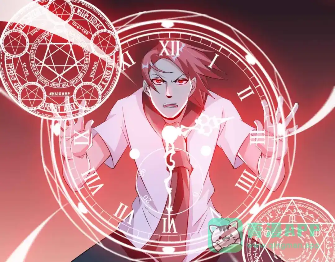 《我是无敌大天才》第130话 身体的口水没了！ 第56页
