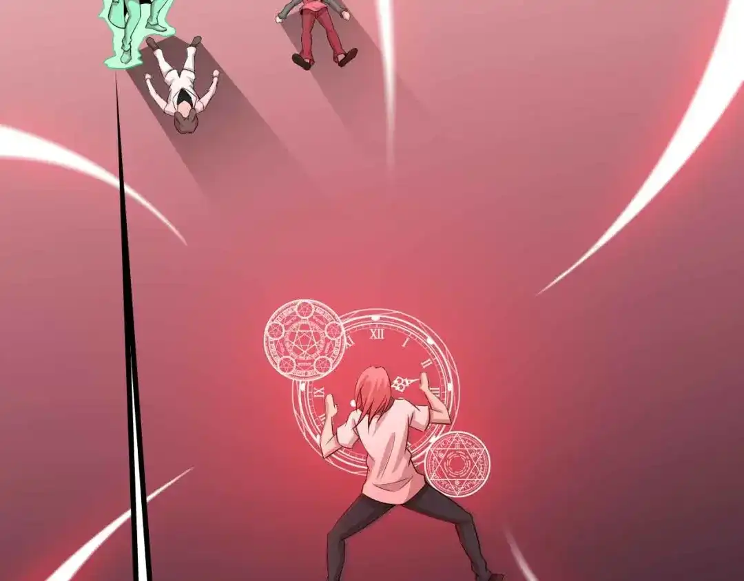 《我是无敌大天才》第130话 身体的口水没了！ 第52页