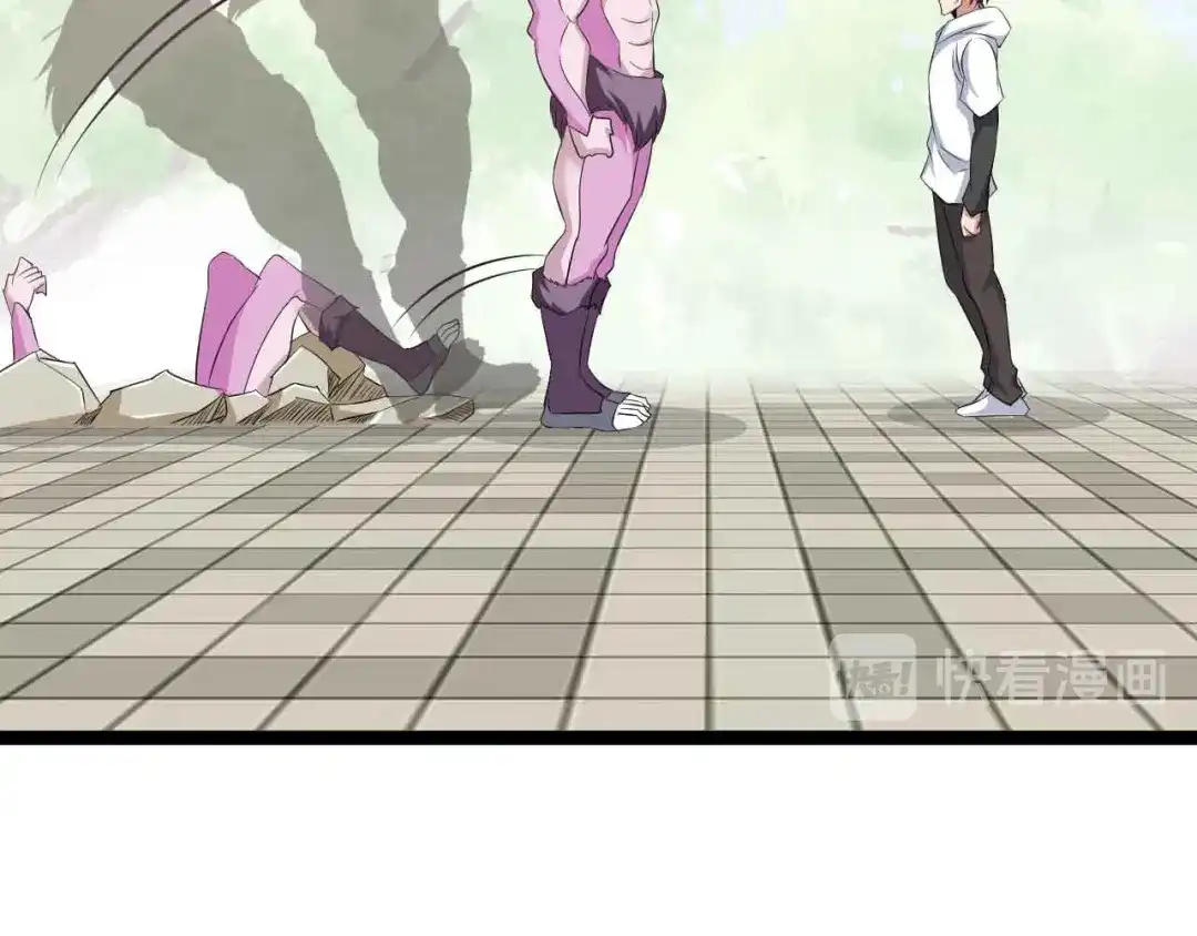 《我是无敌大天才》132话速度...再度满分？！ 第77页