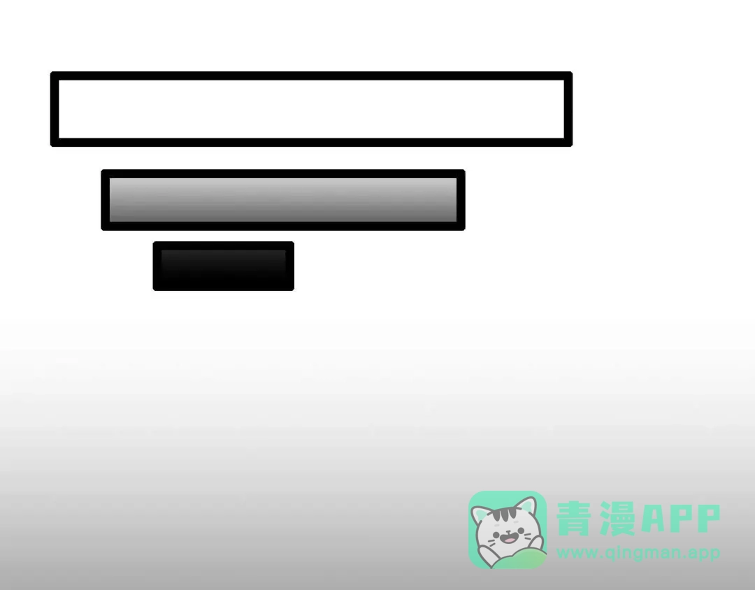 《我是无敌大天才》第133话 搞定，收工！ 第26页