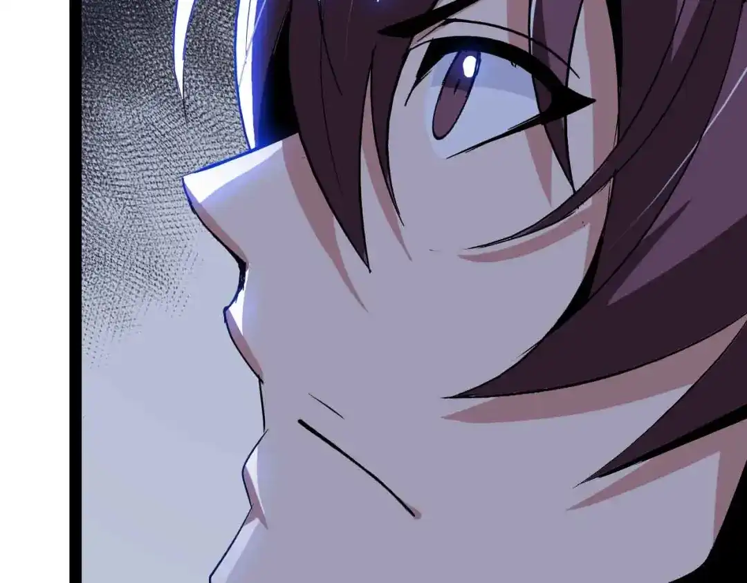 《我是无敌大天才》第133话 搞定，收工！ 第4页