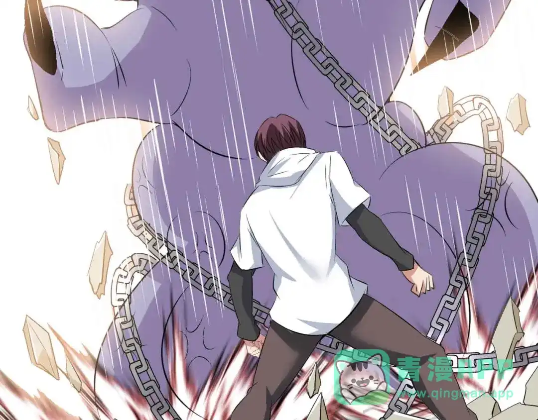 《我是无敌大天才》第133话 搞定，收工！ 第81页