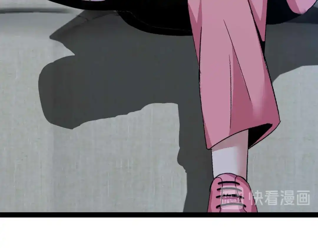 《我是无敌大天才》第134话 给赵爷补身子！ 第18页