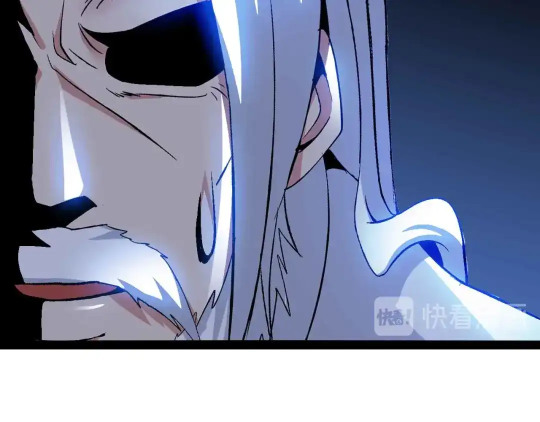 《我是无敌大天才》第134话 给赵爷补身子！ 第78页