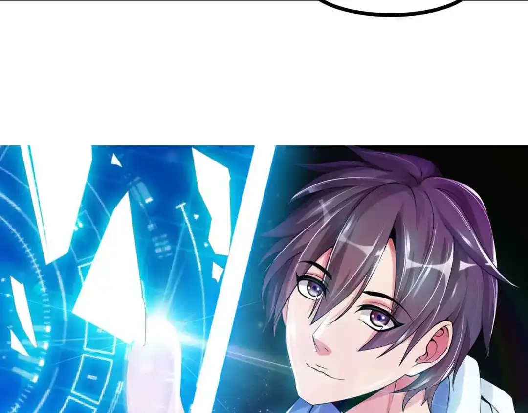 《我是无敌大天才》第135话 你长高了呢！ 第5页