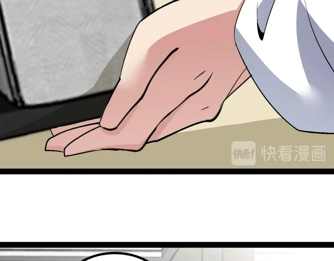 《我是无敌大天才》第135话 你长高了呢！ 第23页