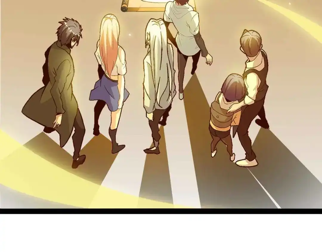 《我是无敌大天才》第136话 夺妻之恨！ 第28页