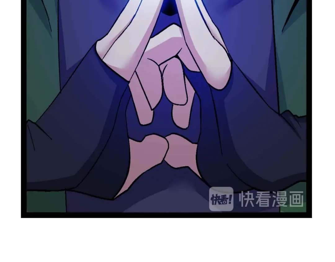 《我是无敌大天才》第136话 夺妻之恨！ 第58页