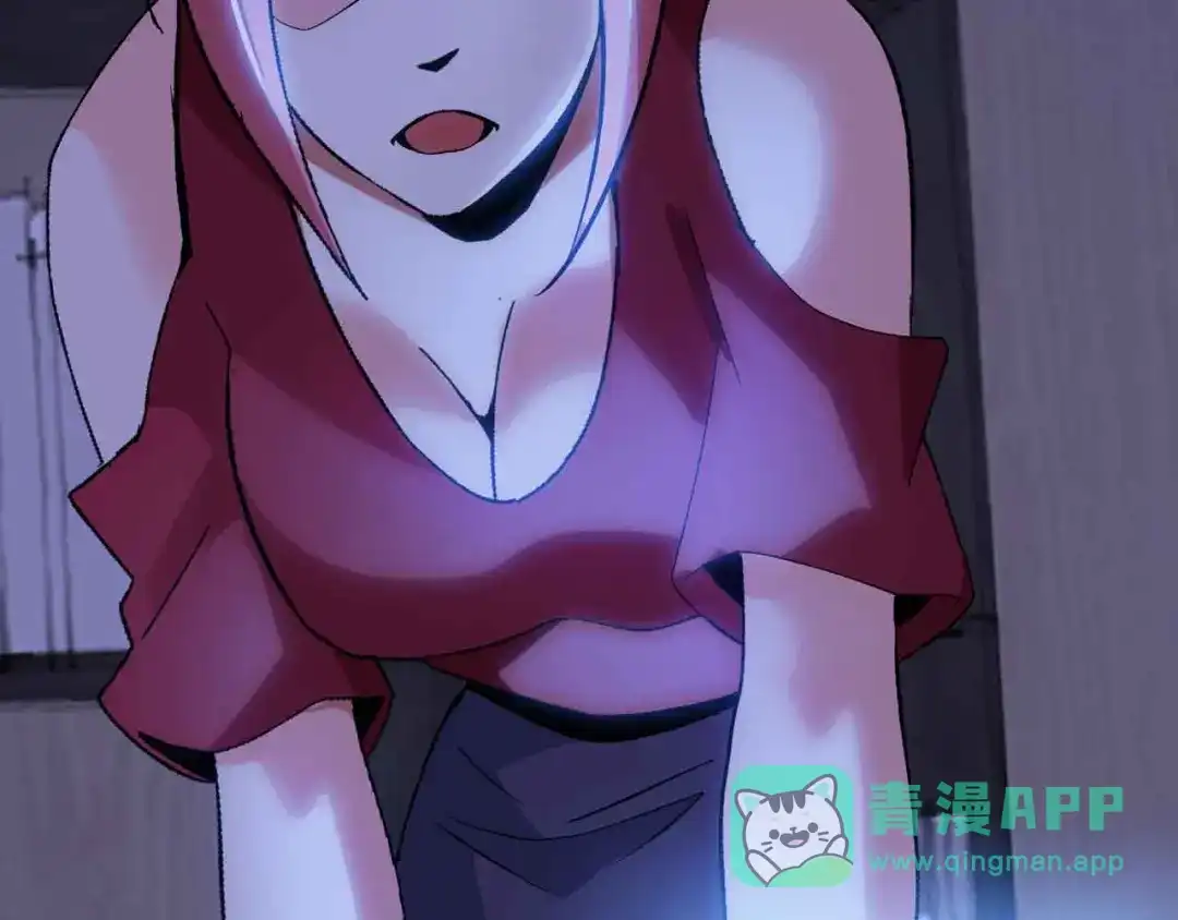 《我是无敌大天才》第137话 战术性输出！ 第11页