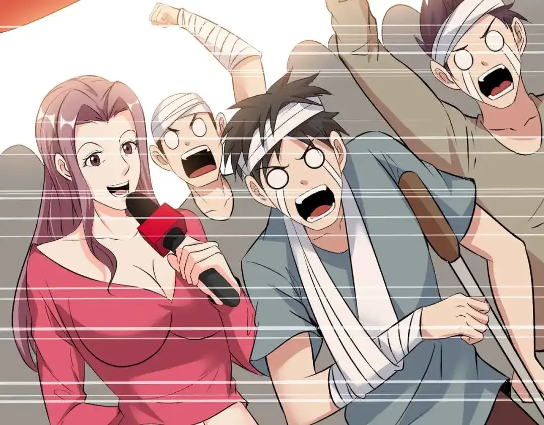 《我是无敌大天才》第137话 战术性输出！ 第88页