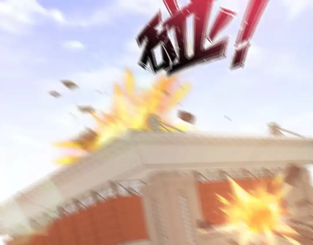 《我是无敌大天才》第141话 把我抢回来吧！ 第37页