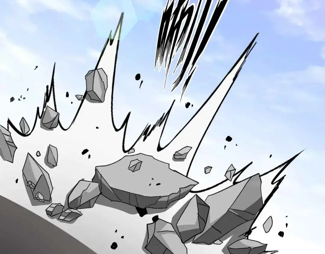 《我是无敌大天才》第143话 仇恨的力量！ 第15页