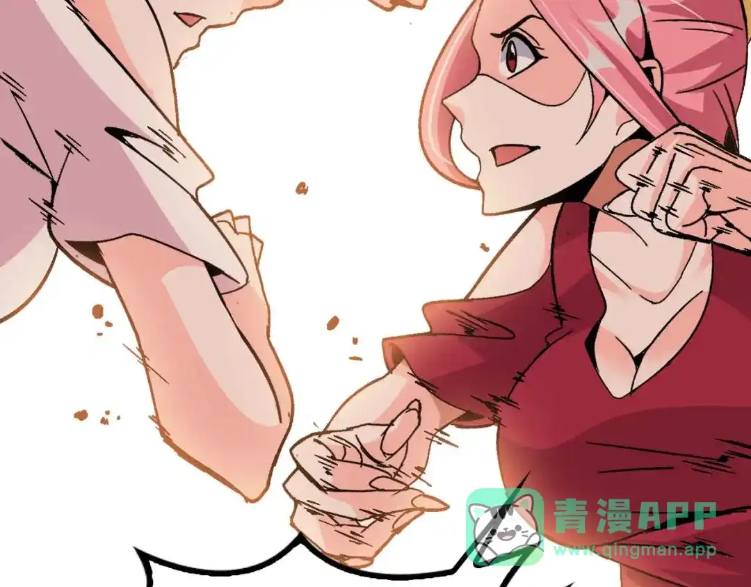 《我是无敌大天才》第143话 仇恨的力量！ 第31页