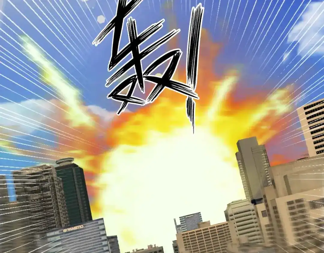 《我是无敌大天才》第143话 仇恨的力量！ 第33页