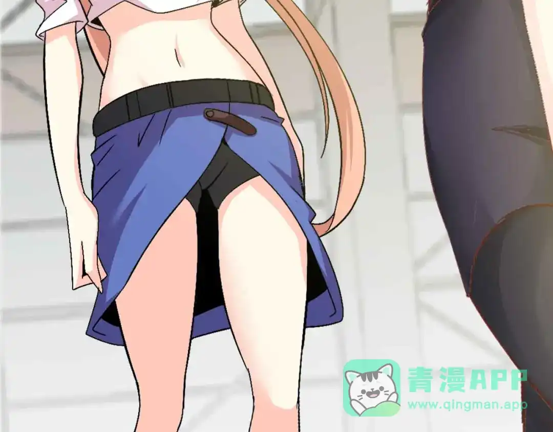 《我是无敌大天才》第143话 仇恨的力量！ 第26页