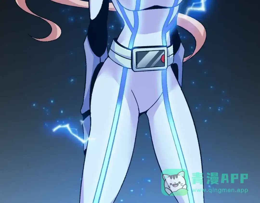 《我是无敌大天才》第144话 修罗之战！ 第66页