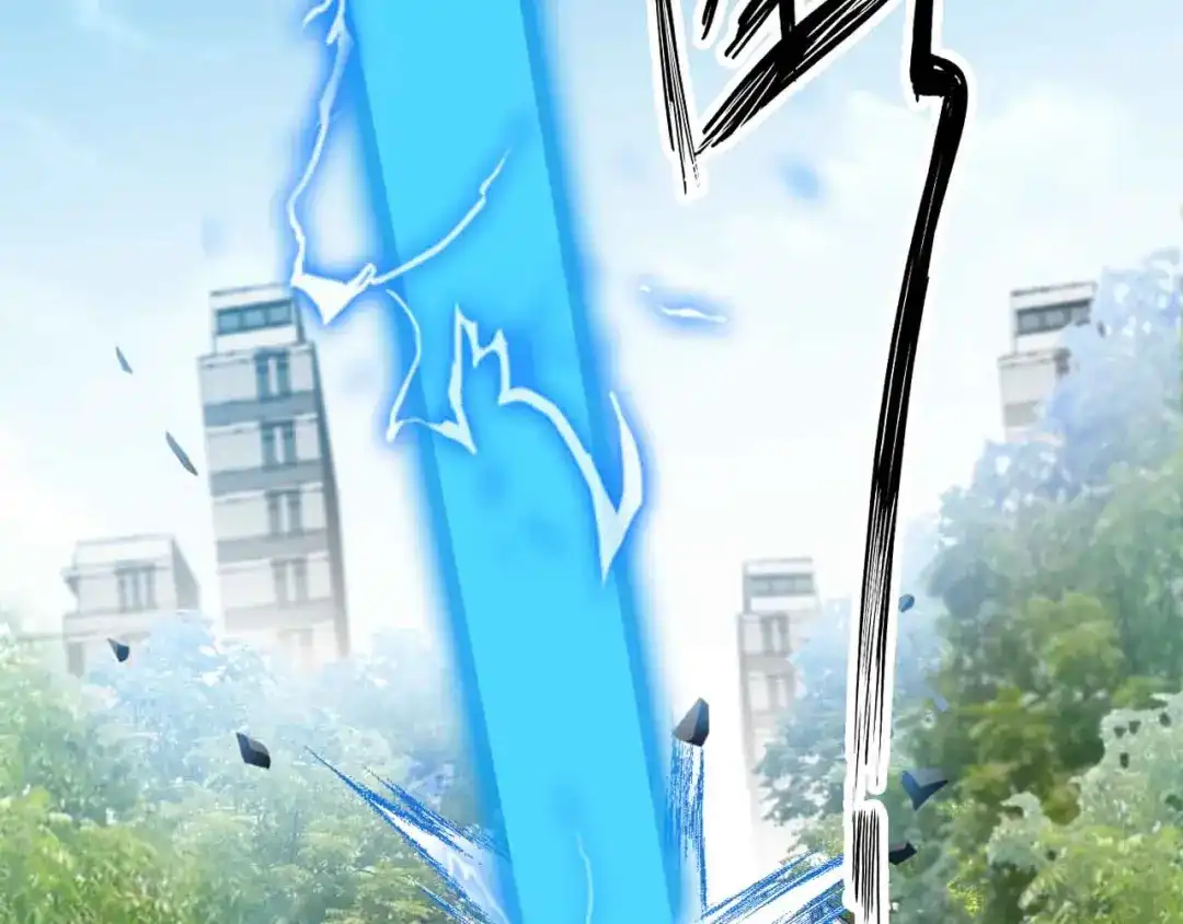 《我是无敌大天才》第144话 修罗之战！ 第83页