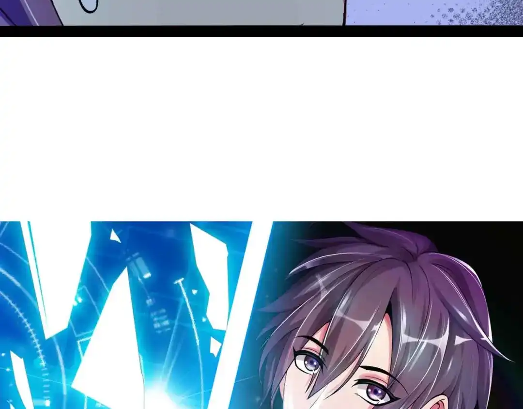 《我是无敌大天才》第145话 黑暗朱雀之力首战！ 第4页