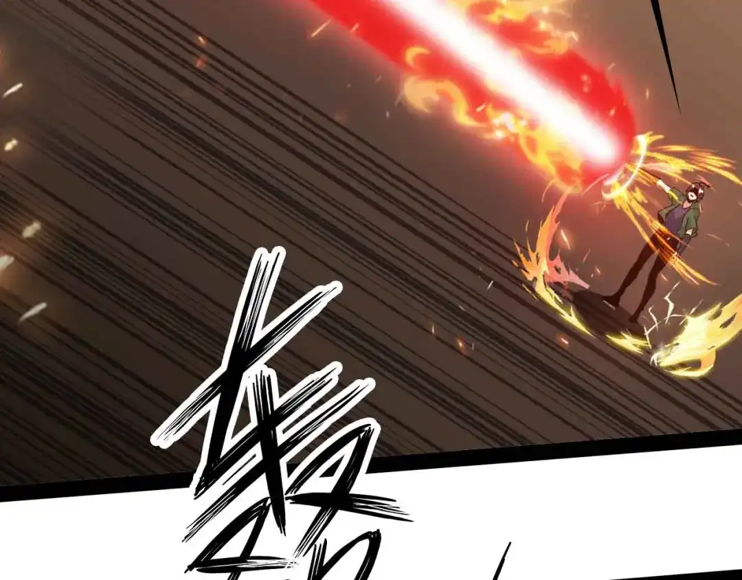 《我是无敌大天才》第145话 黑暗朱雀之力首战！ 第44页