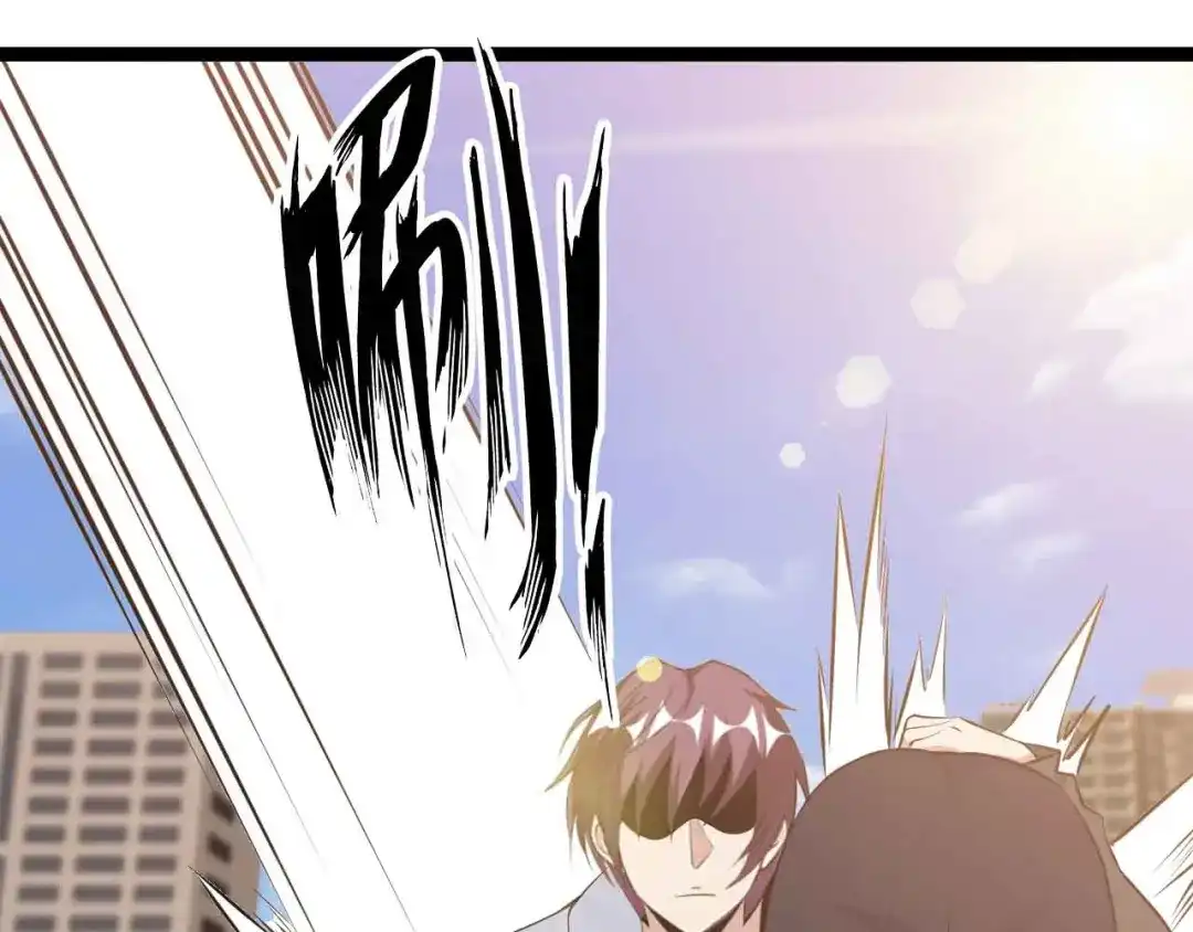 《我是无敌大天才》第145话 黑暗朱雀之力首战！ 第53页