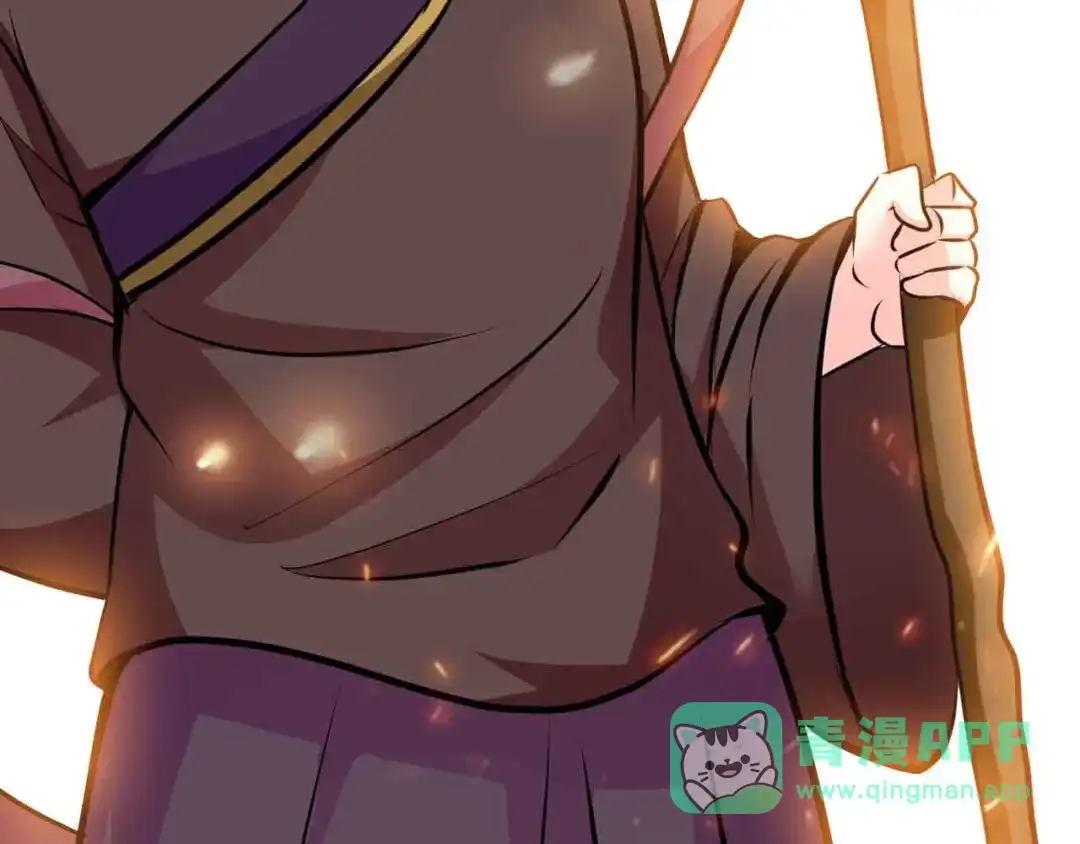 《我是无敌大天才》第148话 数据的正宗用法！ 第16页