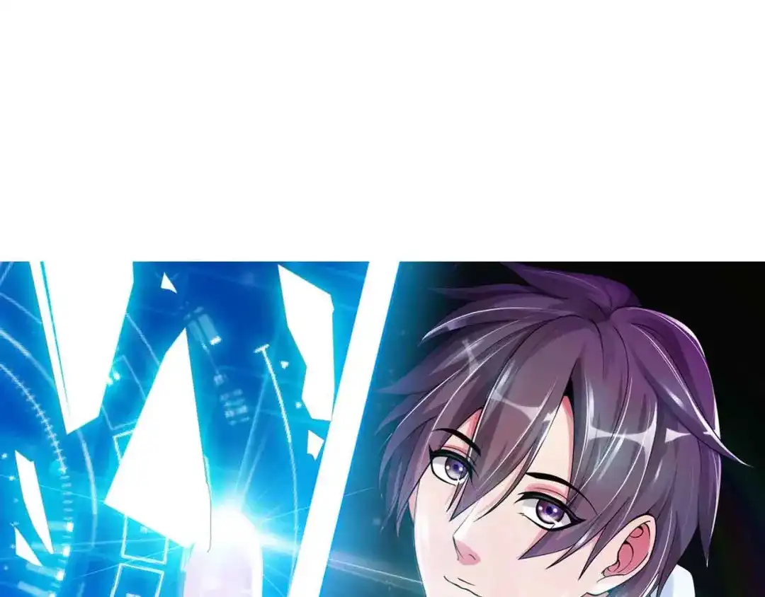 《我是无敌大天才》第148话 数据的正宗用法！ 第5页