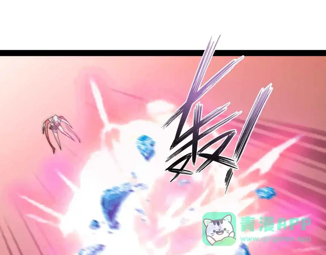 《我是无敌大天才》第150话 浪子无爱！ 第51页