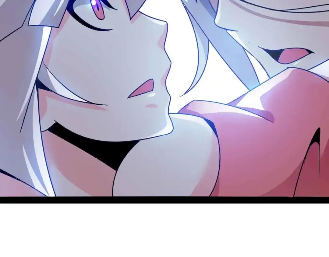 《我是无敌大天才》第151话 停止泡妞？不可能！ 第30页