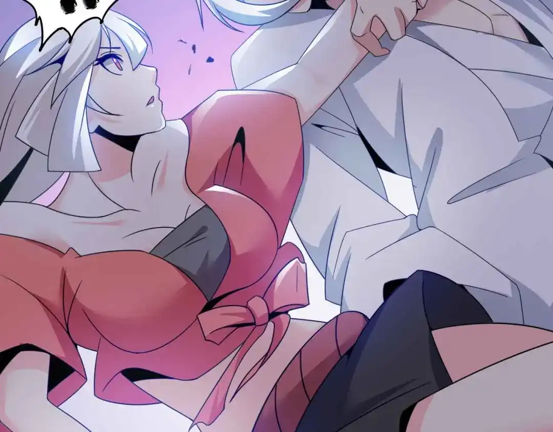 《我是无敌大天才》第151话 停止泡妞？不可能！ 第28页