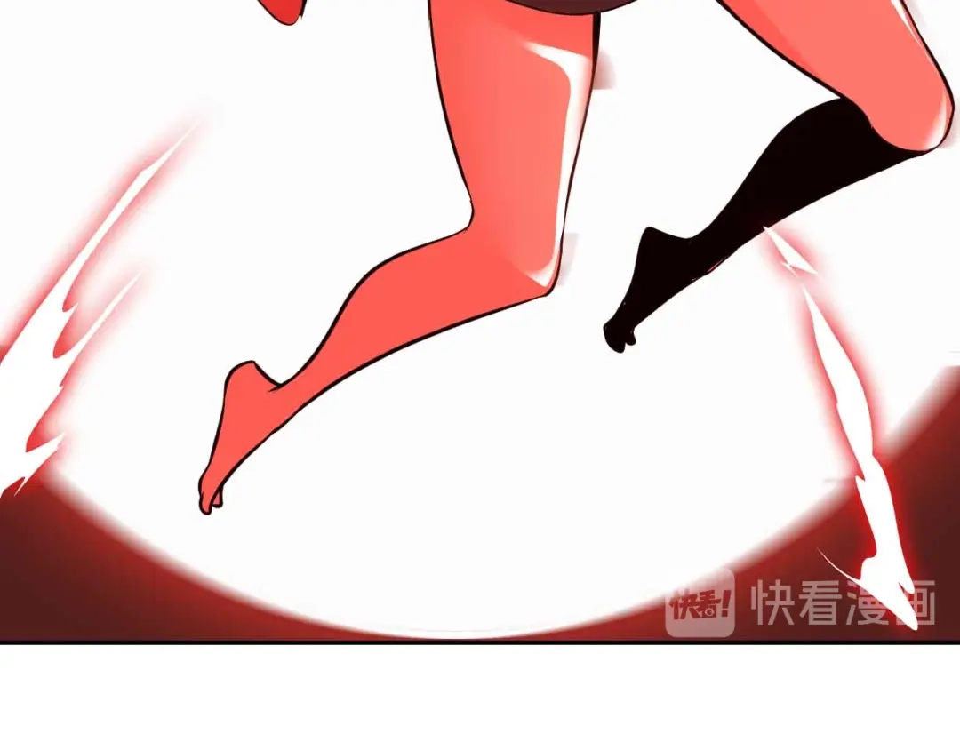 《我是无敌大天才》第151话 停止泡妞？不可能！ 第50页