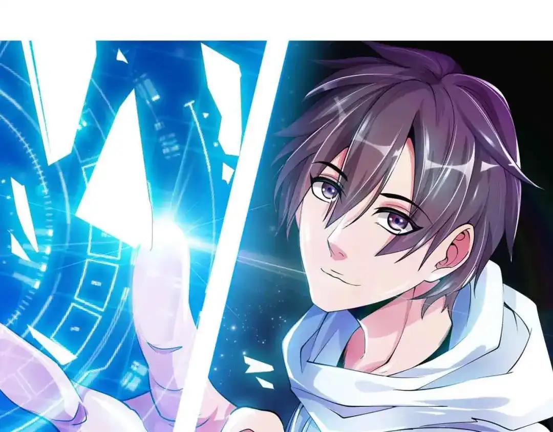 《我是无敌大天才》第154话 肖家与暗影首战！ 第5页