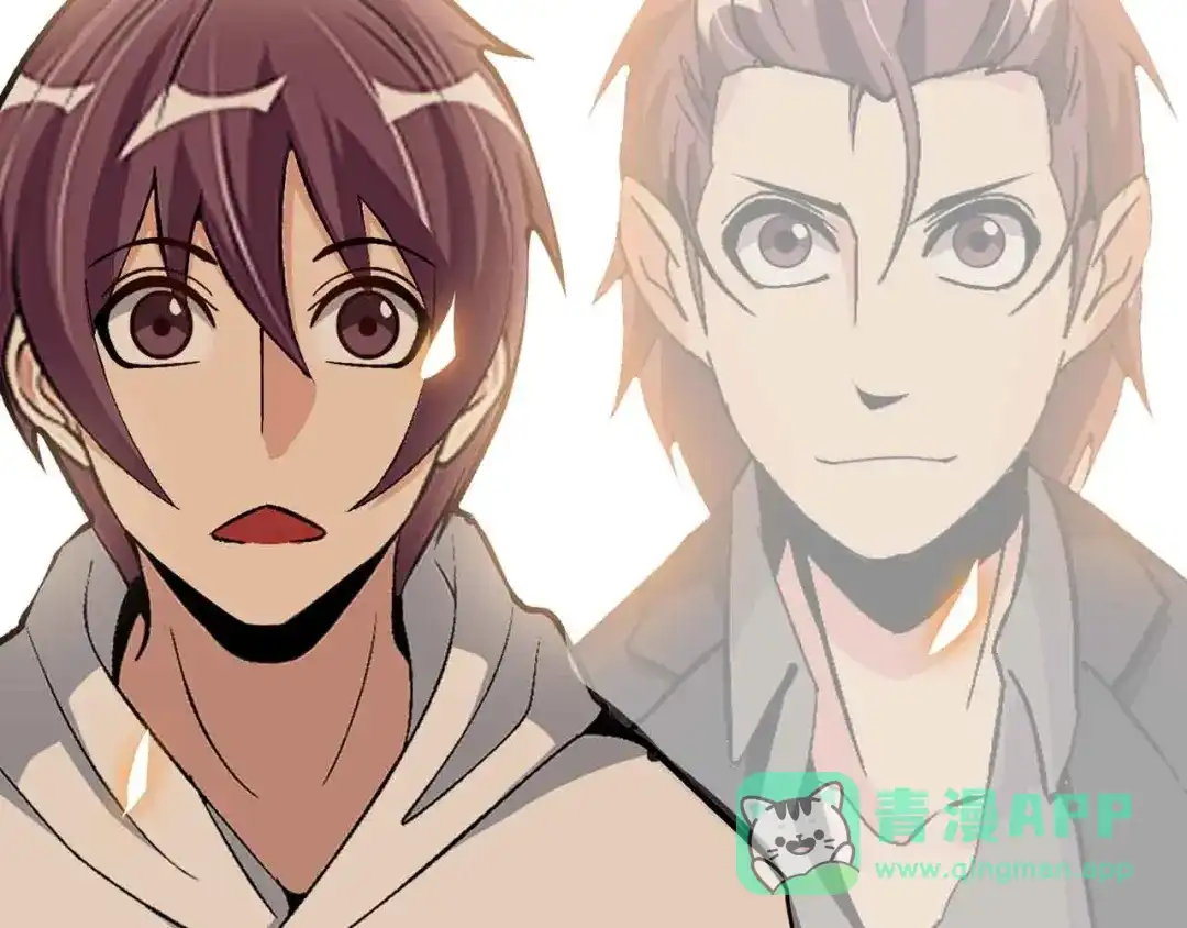 《我是无敌大天才》第154话 肖家与暗影首战！ 第86页