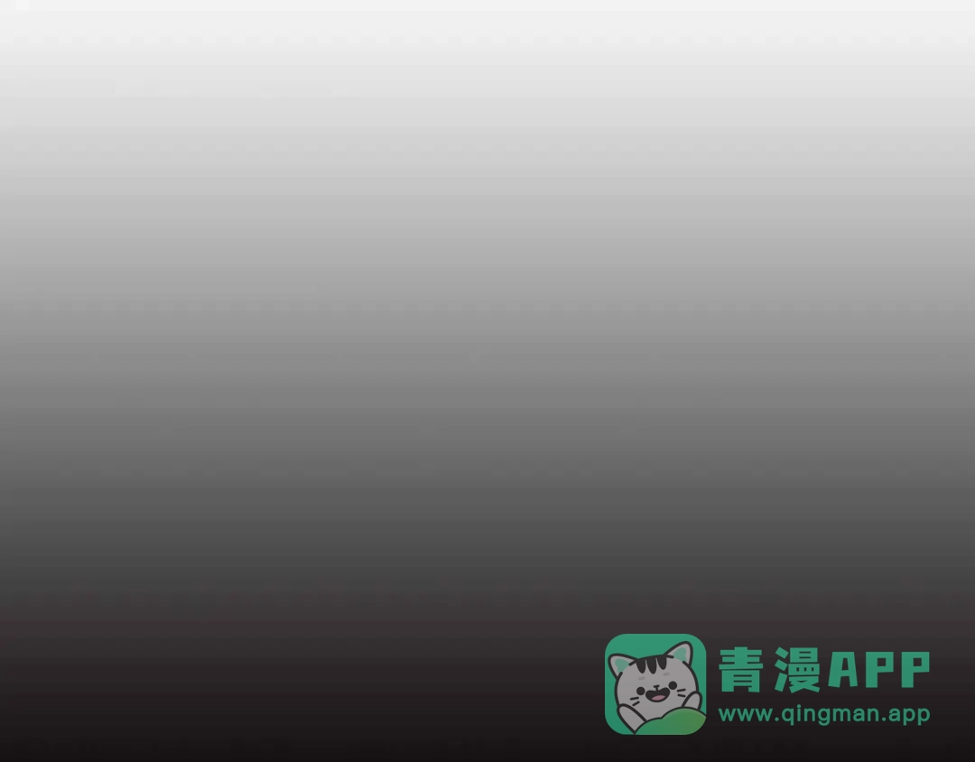《我是无敌大天才》第155话 当年往事 第36页