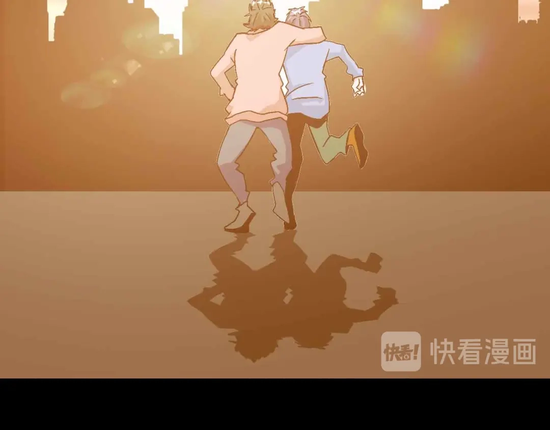 《我是无敌大天才》第155话 当年往事 第40页