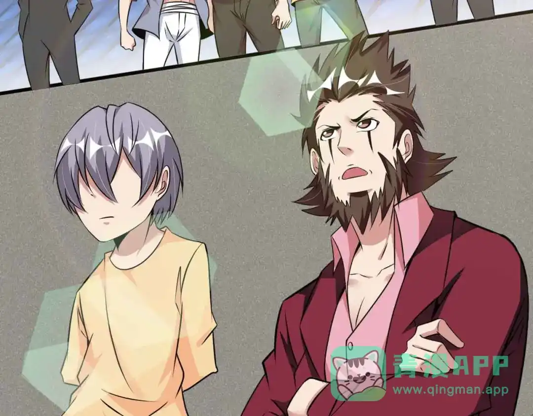 《我是无敌大天才》第158话 特别行动队出击！ 第56页