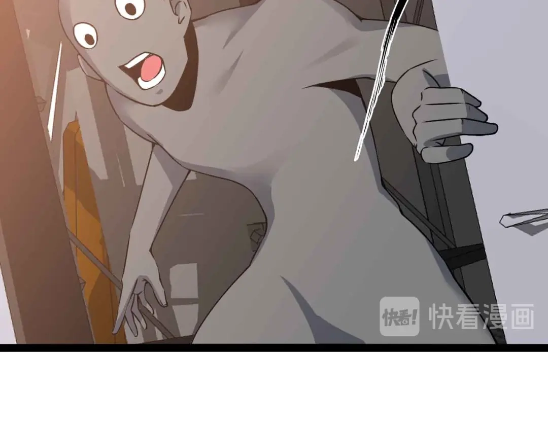 《我是无敌大天才》第158话 特别行动队出击！ 第22页