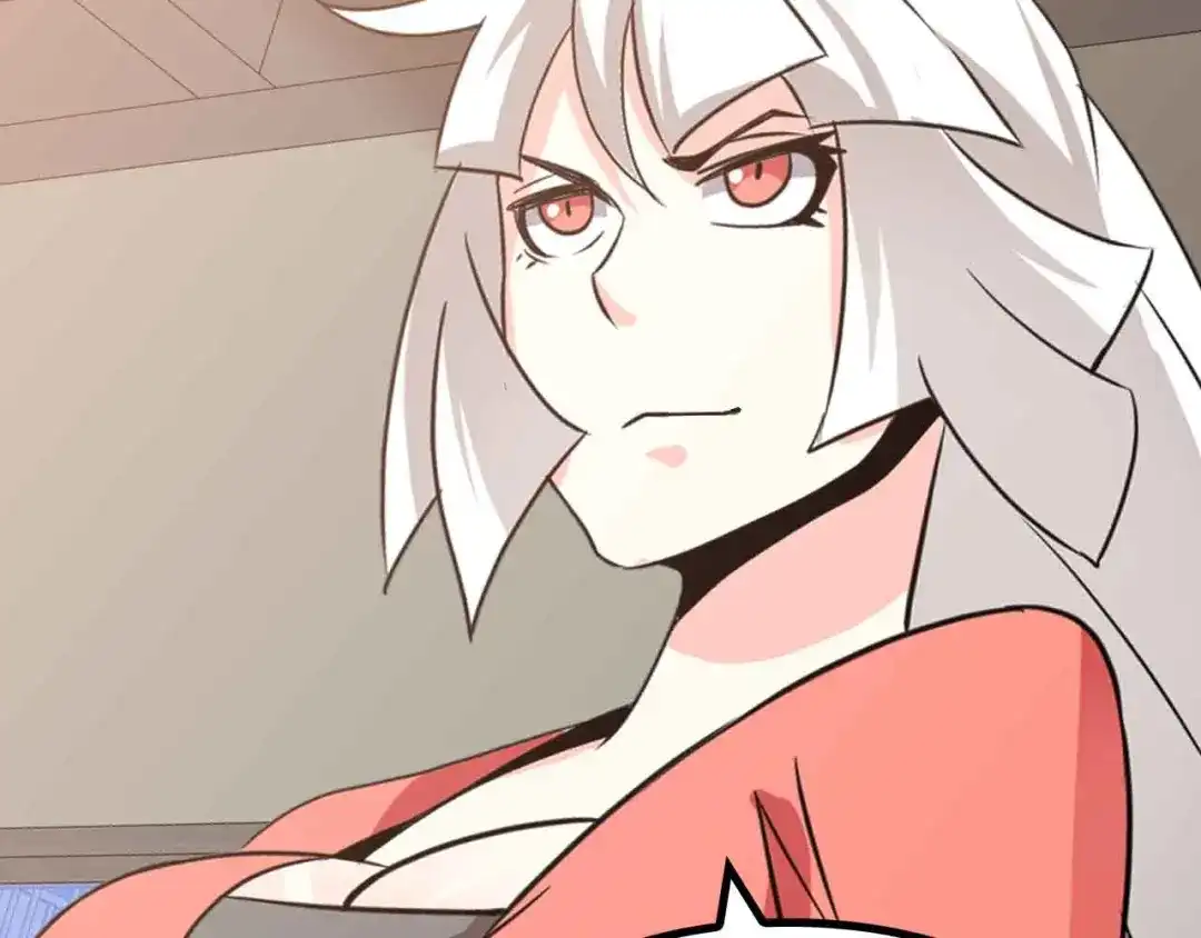 《我是无敌大天才》第159话 压倒性的反攻！ 第84页