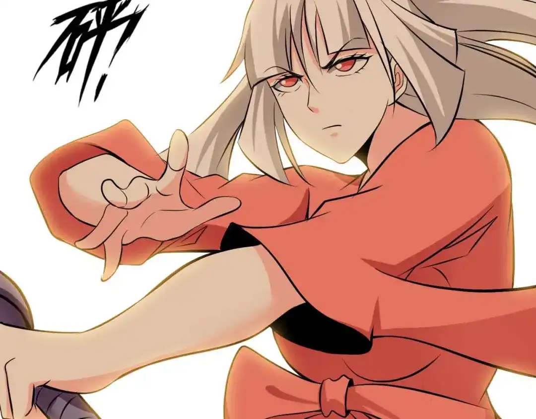 《我是无敌大天才》第159话 压倒性的反攻！ 第74页