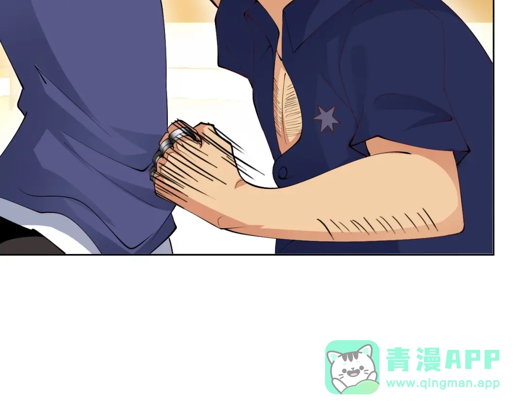 《我是无敌大天才》第16话 断，断了！ 第36页