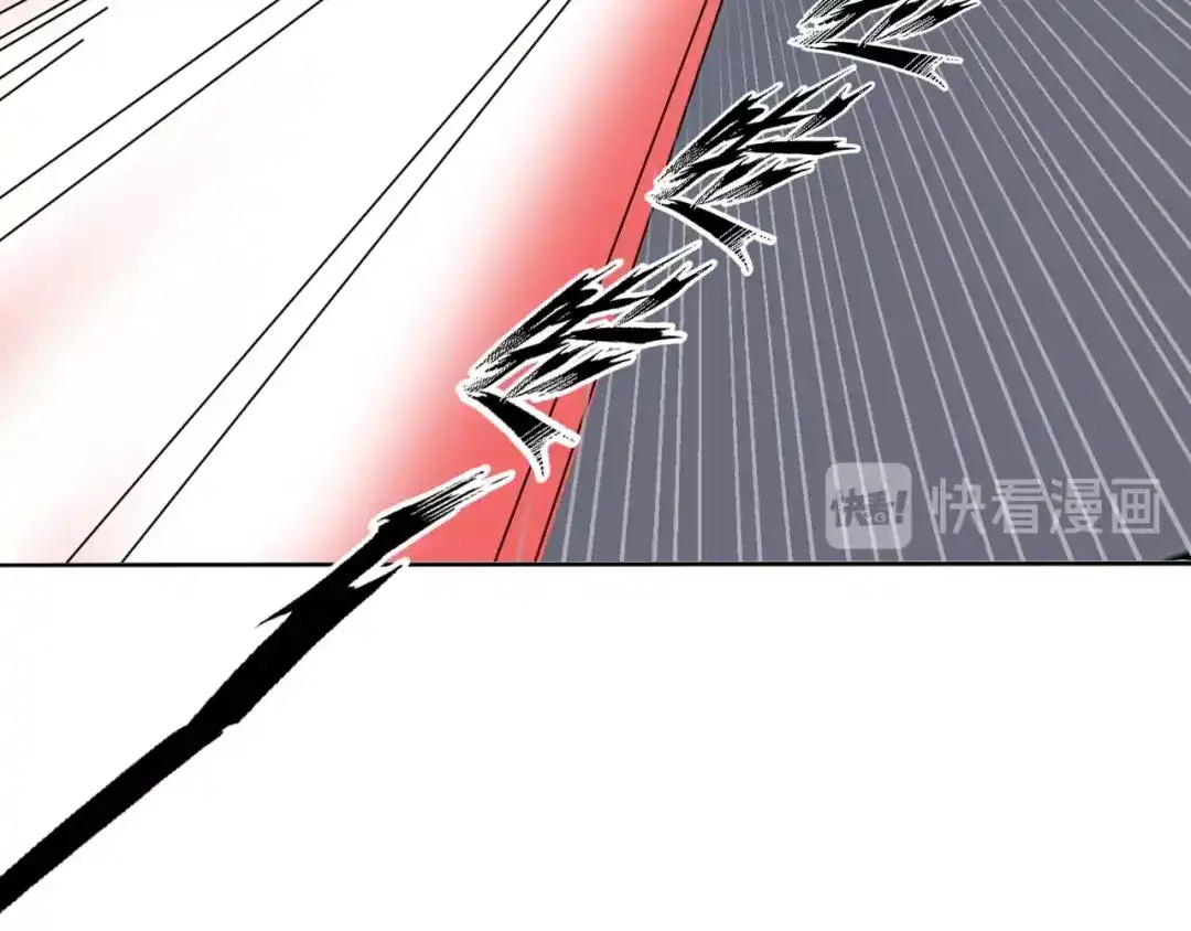 《我是无敌大天才》第16话 断，断了！ 第45页